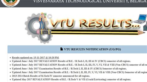 VTU Result 2017: BE/BTech CBS, Non.